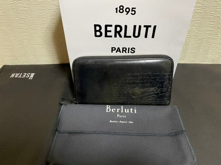 ベルルッティ　イタウバ　ネイビー