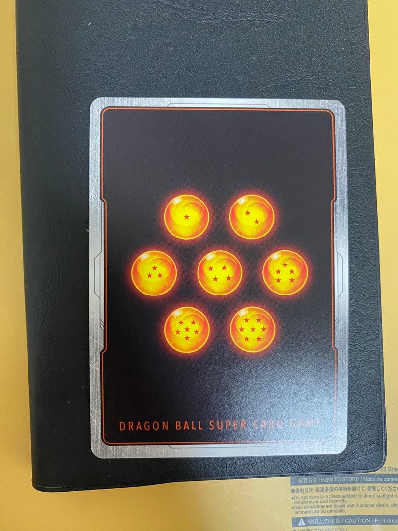 ドラゴンボールフュージョンワールド 神龍への願い 孫悟空:GT SCR