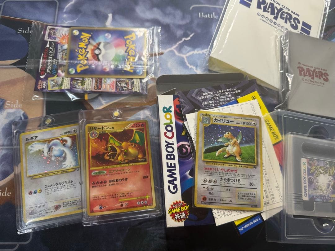 ポケモンカード等　まとめ売り