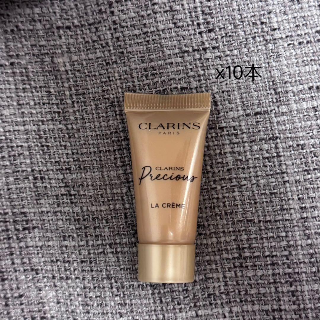 CLARINS Precious La Crème 5mx10本