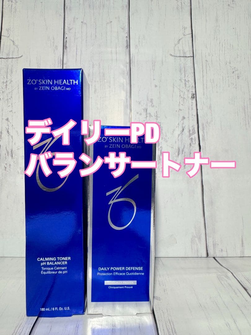 ゼオスキン　バランサートナー　デイリーPD 国内正規品　最新ロット