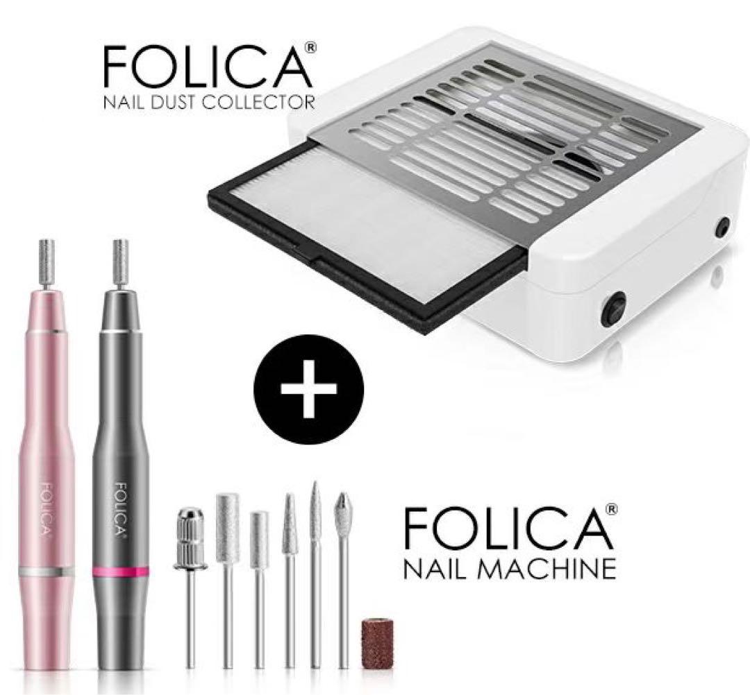 プチプラ　ネイルマシーン　ダストコレクター　セット　ジェルネイル　カラージェル