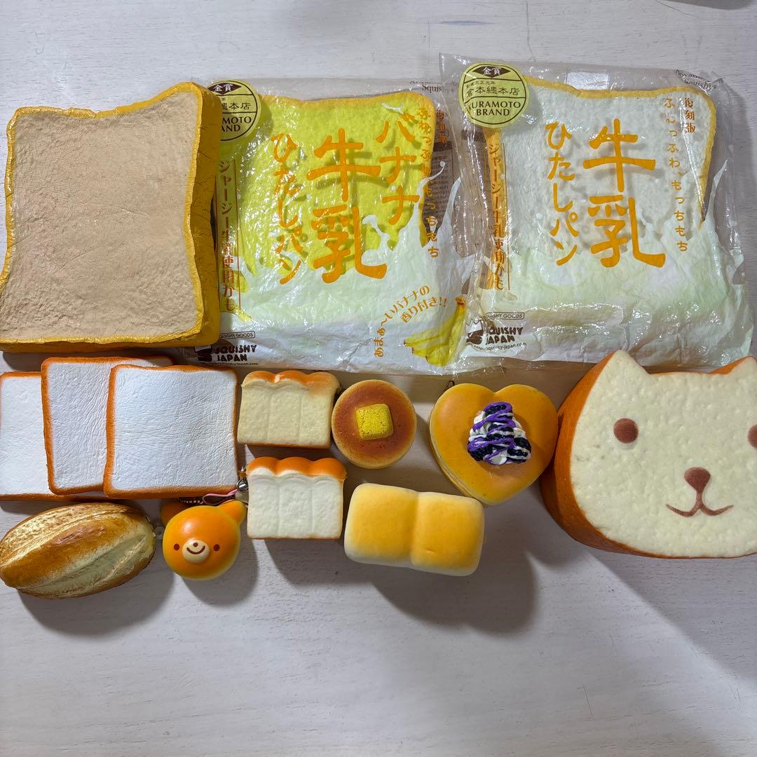 スクイーズ まとめ売り - メルカリ