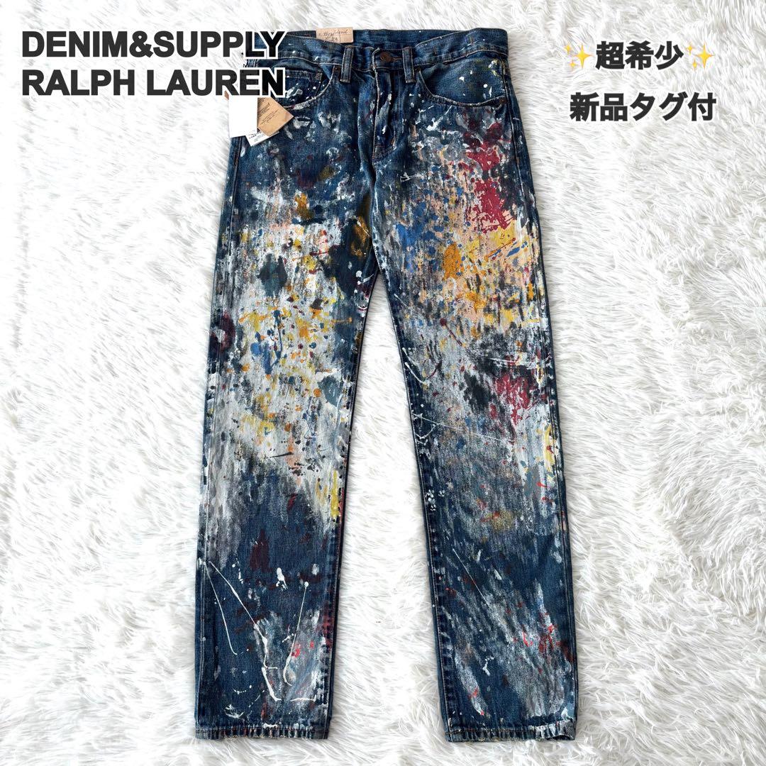 新品タグ付✨ DENIM&SUPPLY RALPH LAUREN ペンキ デニム