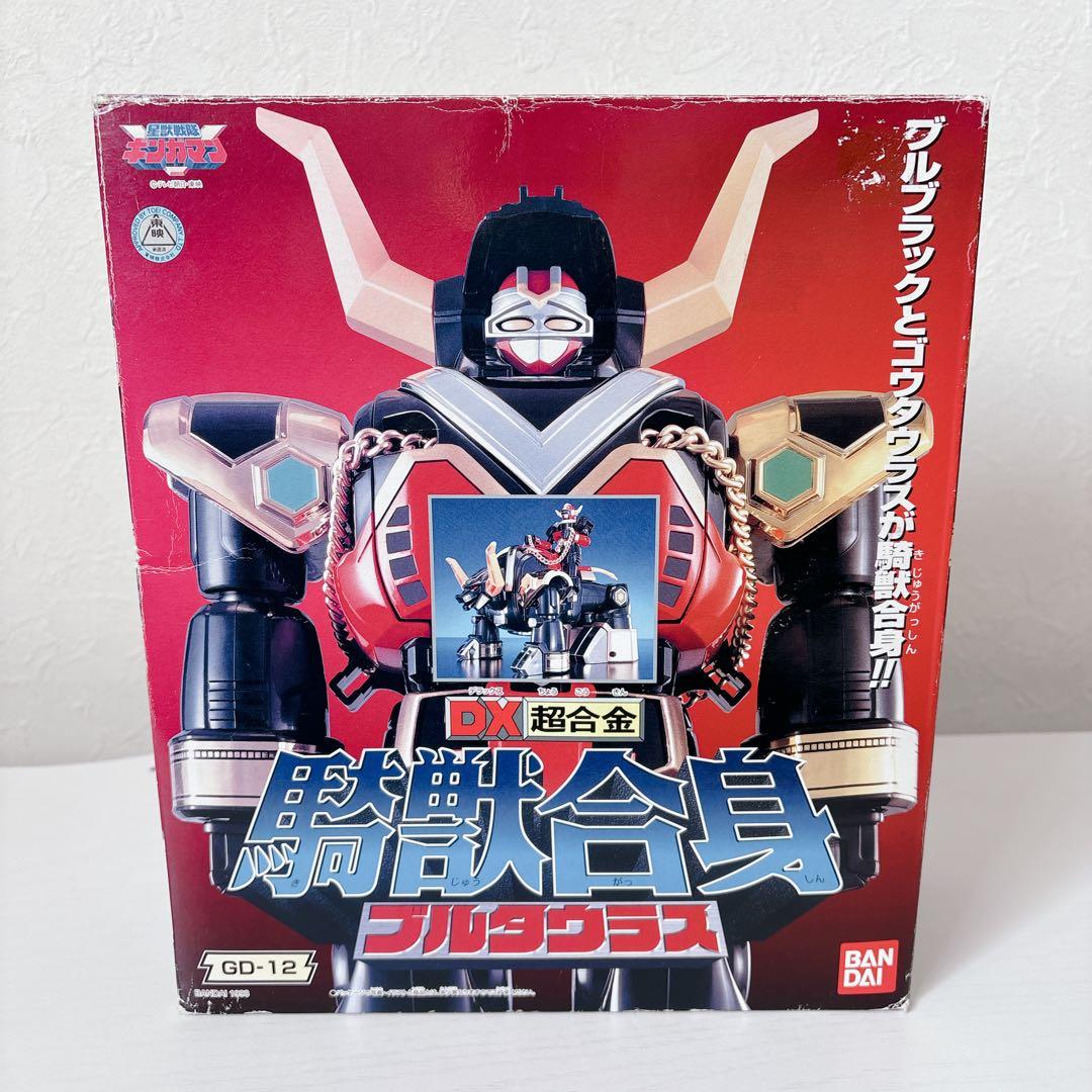 【希少箱付き】星獣戦隊ギンガマン DX超合金 GD-12 騎獣合身ブルタウラス 星獣戦隊 ギンガマン GD-12 DX超合金 騎獣合身ブルタウラス - メルカリ