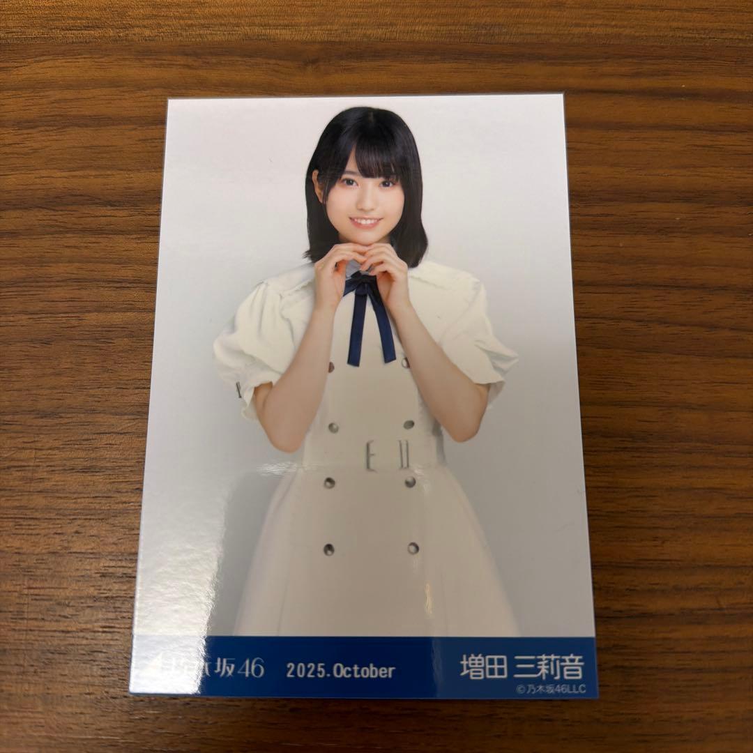 乃木坂46 生写真 増田三莉音 - メルカリ