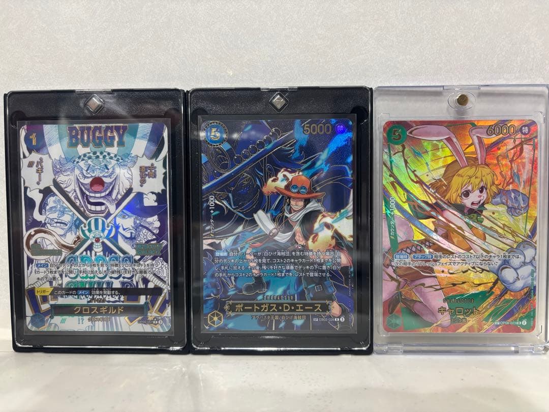 ワンピース カードゲーム 引退品 - メルカリ