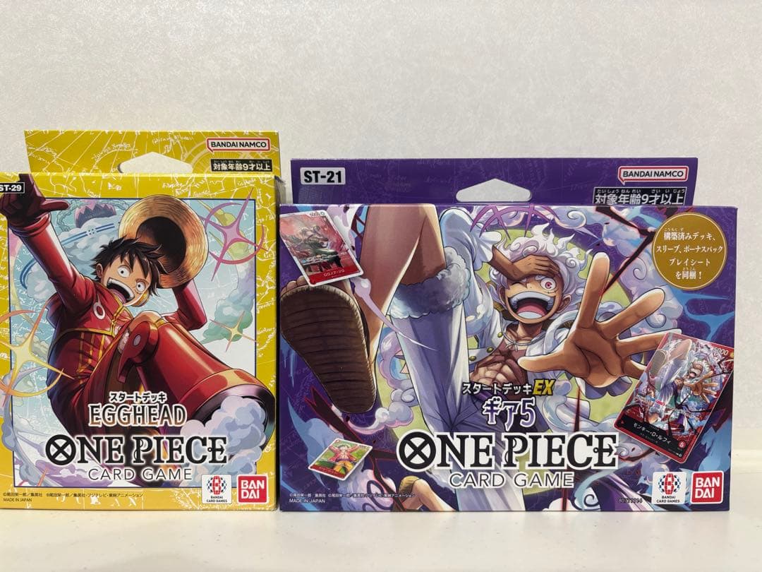 ワンピース カードゲーム 引退品 - メルカリ