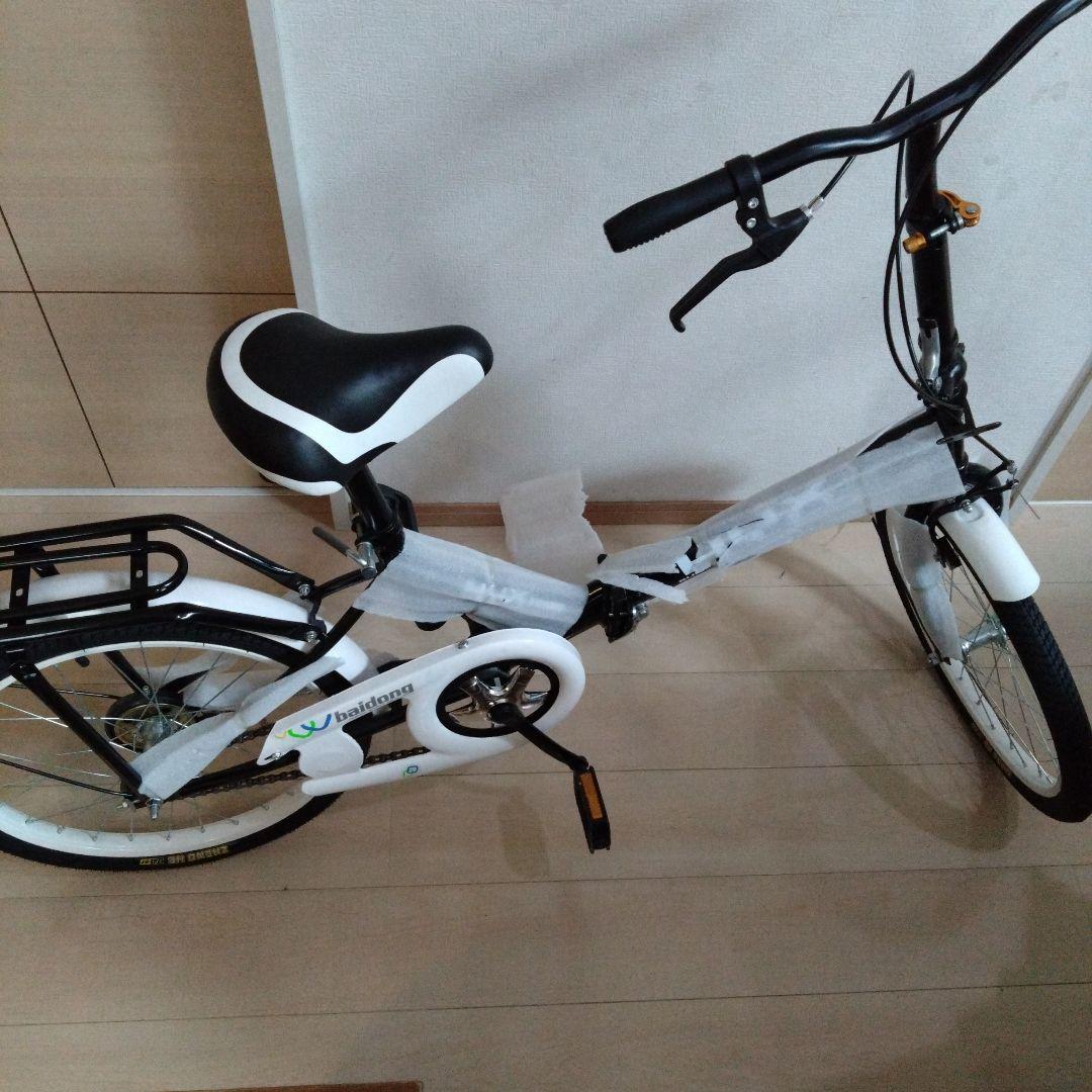 訳あり　新品未使用　折りたたみ自転車　20インチ