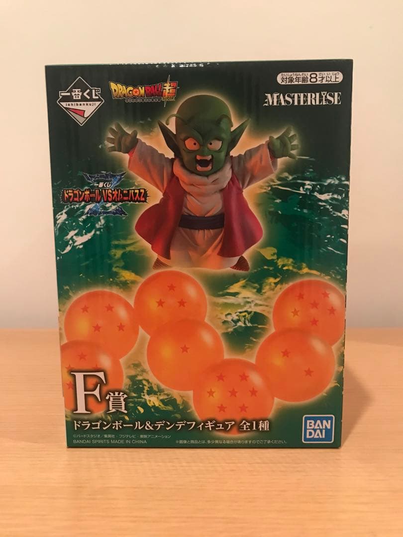 【新品未使用、未開封品】DRAGONBALL 一番くじ　ドラゴンボール&デンデ