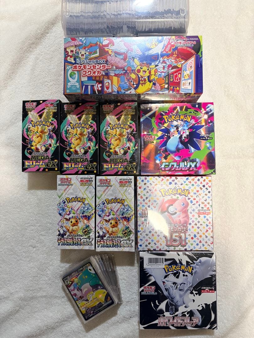 【引退品】ポケカ　ボックス　レアカード　まとめ売り 最終値下げ⭐ポケモンカード 引退品 まとめ売り 未開封BOXつき - メルカリ