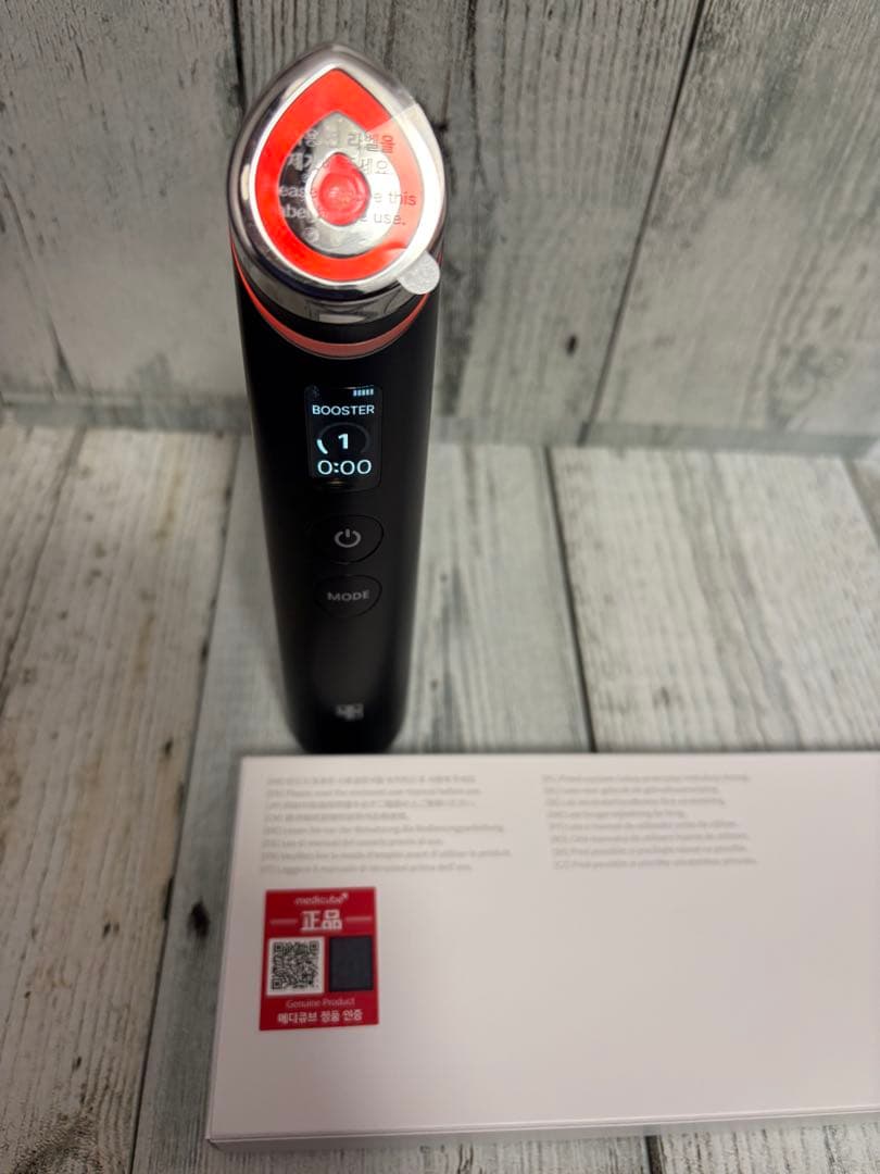 《美品!!》medicube ブースターPro