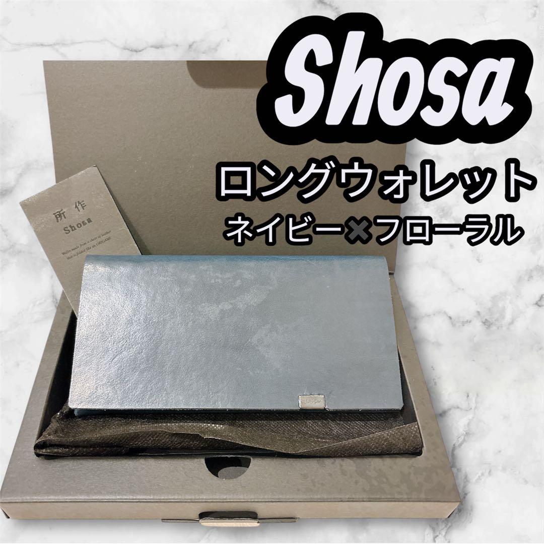 所作　ロングウォレット　長財布　ネイビー×フローラル