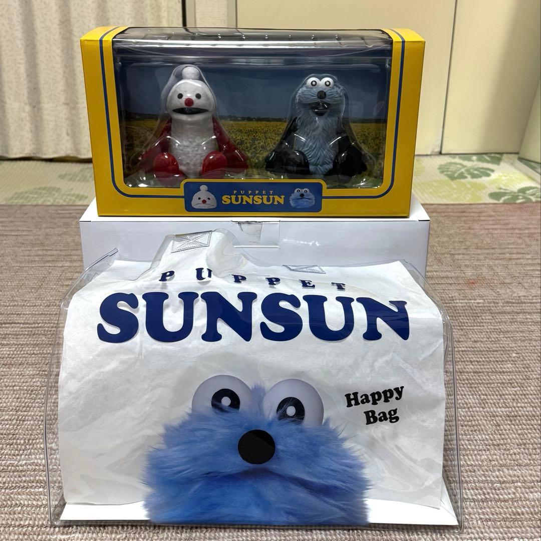 スンスン セブンイレブン限定 フィギュア ハッピーバッグ パペット
