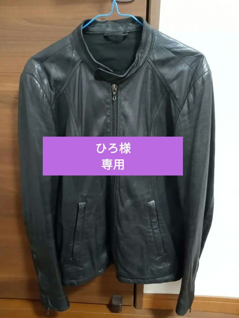 アタッチメントシングルライダースジャケット 革ジャン 襟付きシングル レザージャケット｜カドヤ公式オンライン