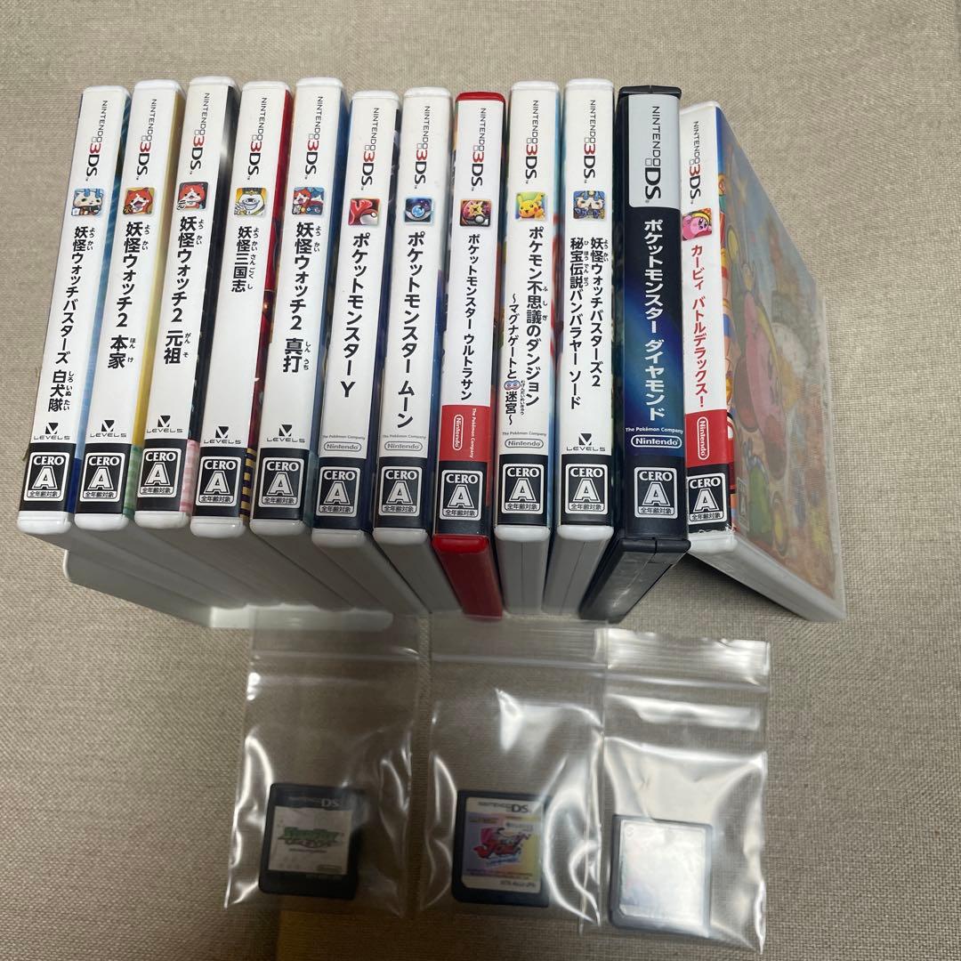 d*K様 ポケモン 妖怪ウォッチ NINTENDO DS ソフト Amazon.co.jp: 妖怪ウォッチ2 真打 特典同梱(激レア「Zメダル」ブチ