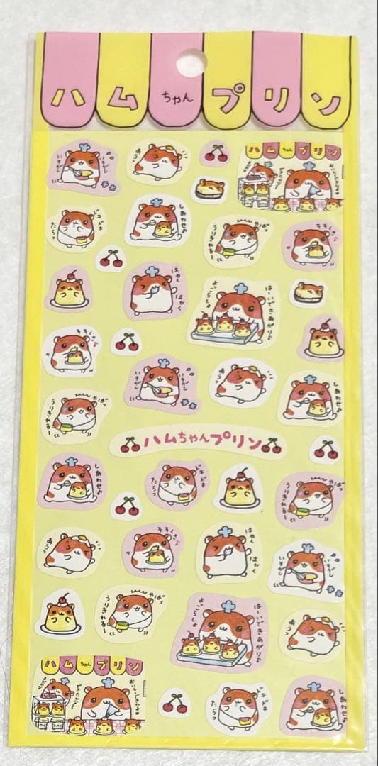 平成レトロ　シール　当時物 平成レトロ シール 当時物 3点セット - メルカリ