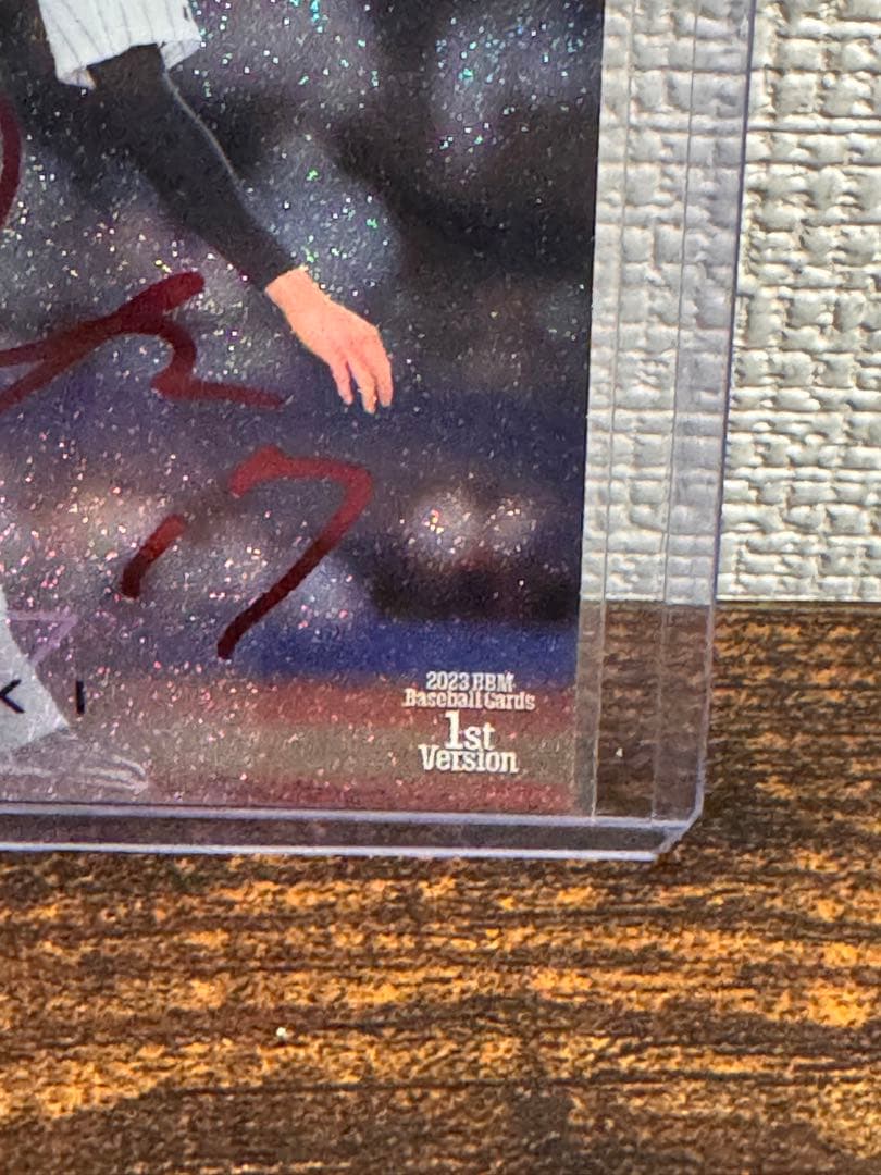 ラストナンバー】BBM 2023 1st ロッテ 佐々木朗希 25枚 サイン - メルカリ