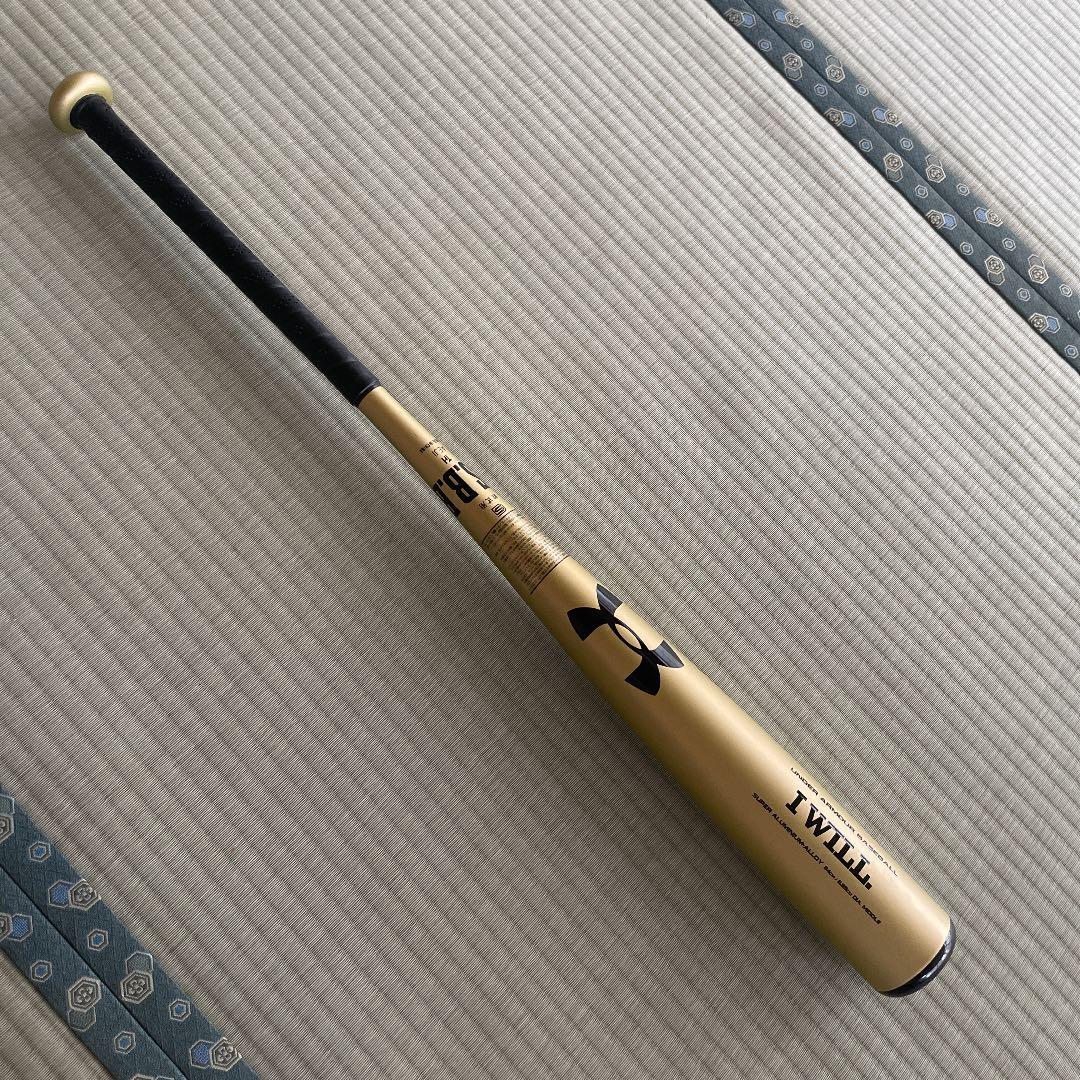 アンダーアーマー IWEEL 84cm ミドルバランス 軟式 金属バット 楽天市場】アンダーアーマー 野球 少年軟式金属バット ミドルバランス