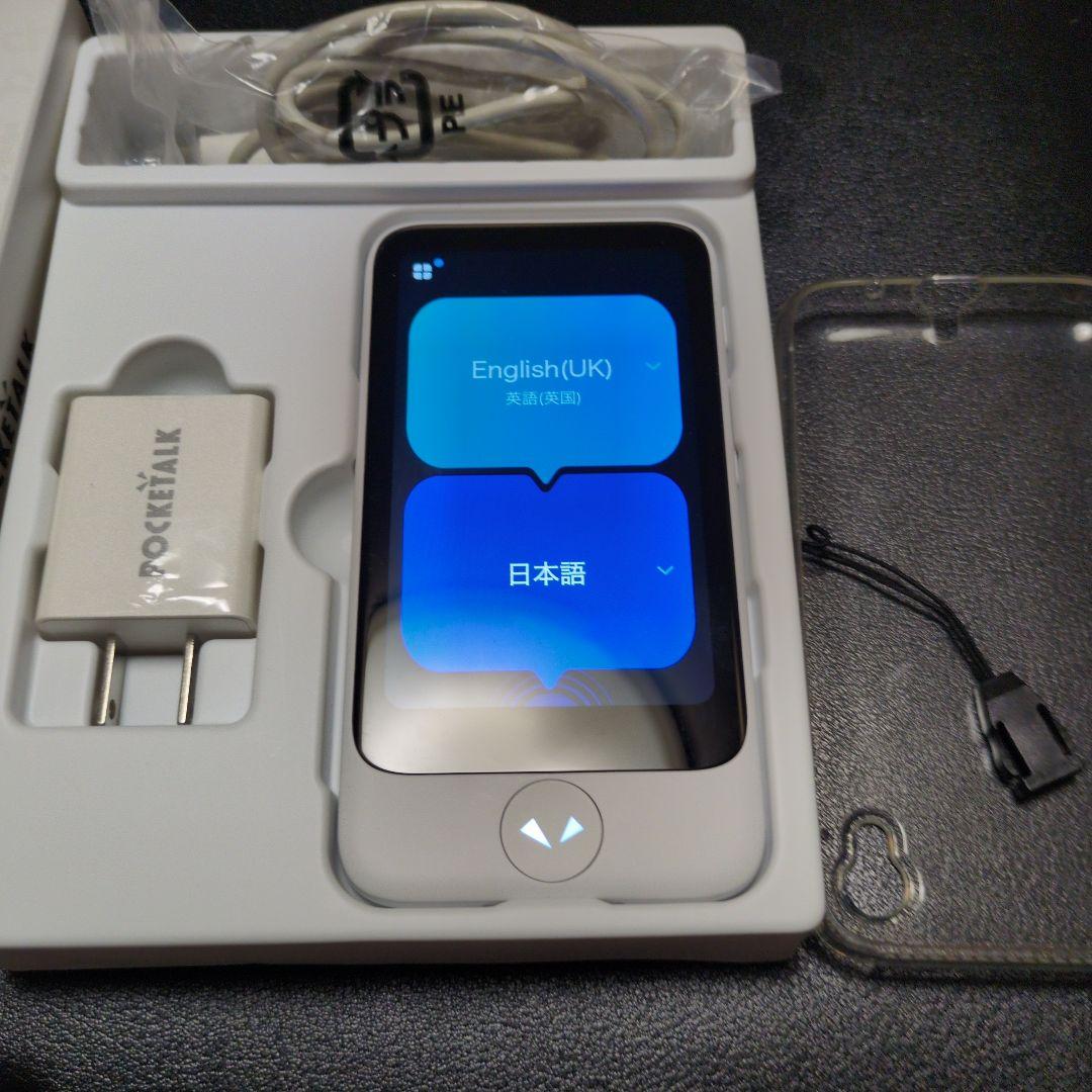 Pocketalk S2 Plus 翻訳機