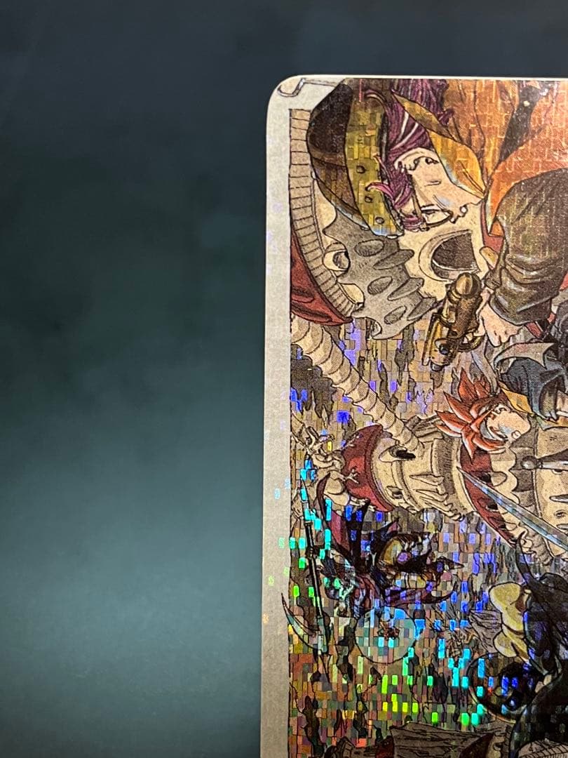 極美品】クロノ・トリガー 非売品 プリズムカード Chrono Trigger