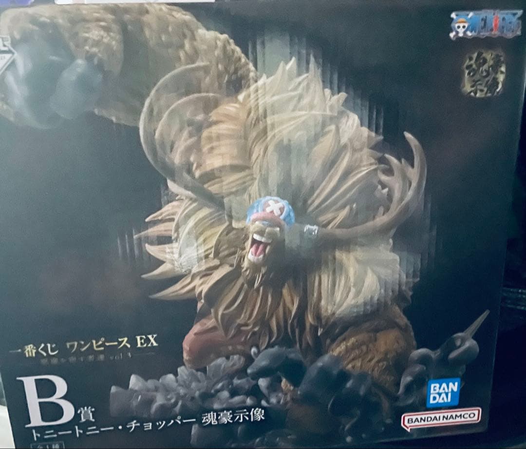 ワンピース 一番くじ B賞 チョッパー フィギュア