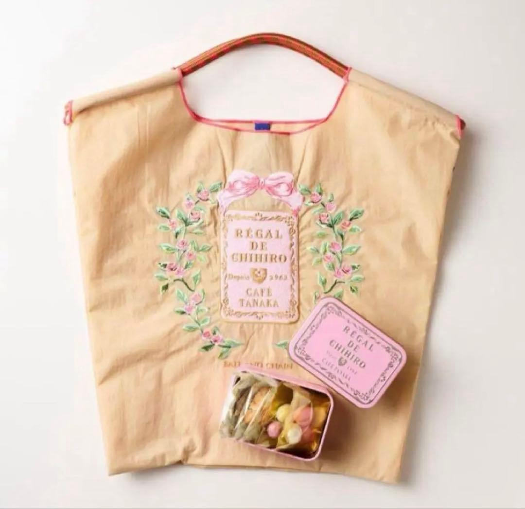 【完売品・新品未開封】カフェタナカ×ボールアンドチェーン　クッキー缶付　ベージュ