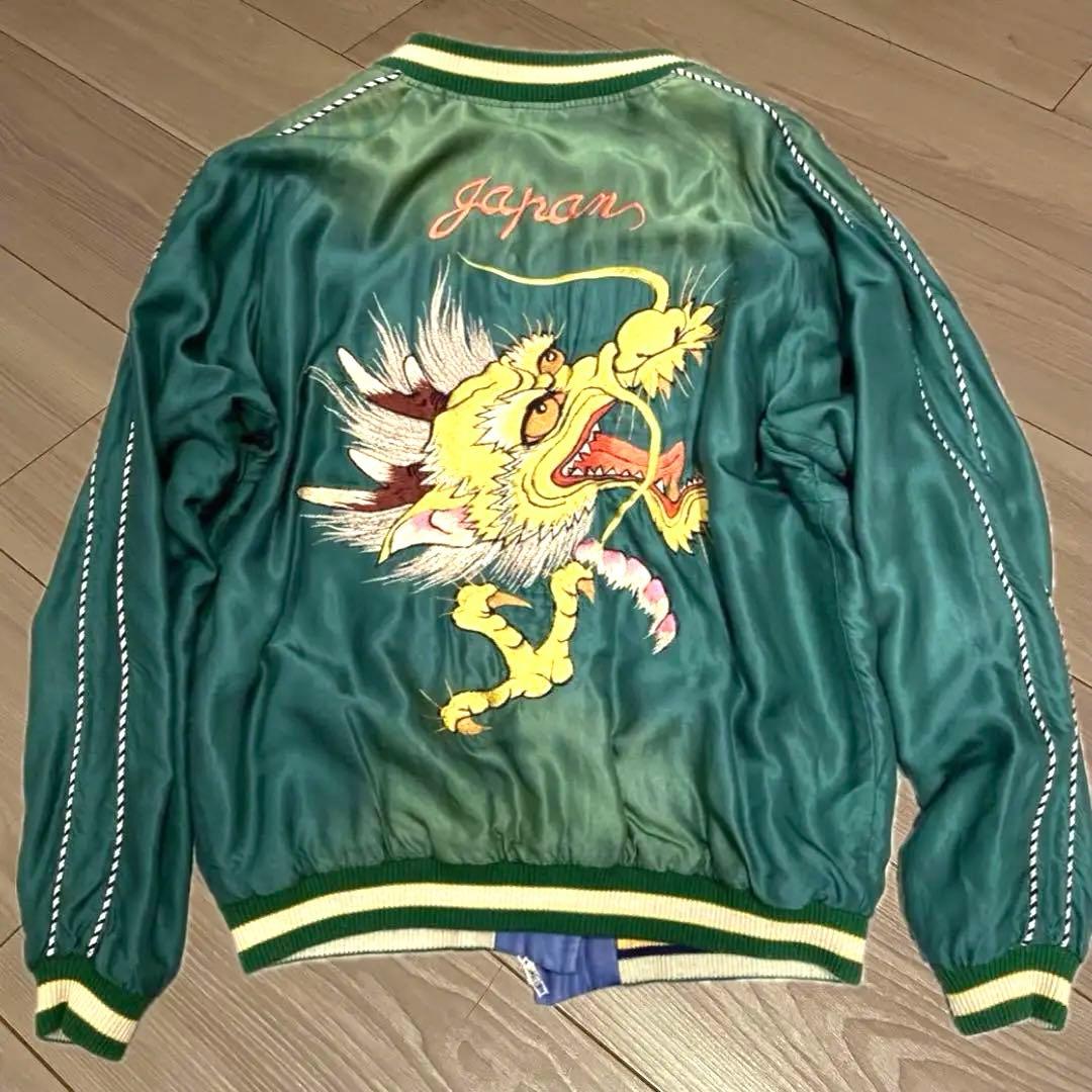 テーラー東洋　スーベニアジャケット　スカジャン　エイジング　TT15393