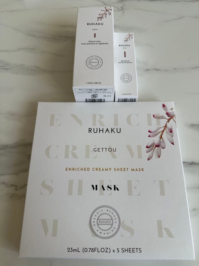 『定価から4,180円お得』RUHAKU 流白 月桃3点セット