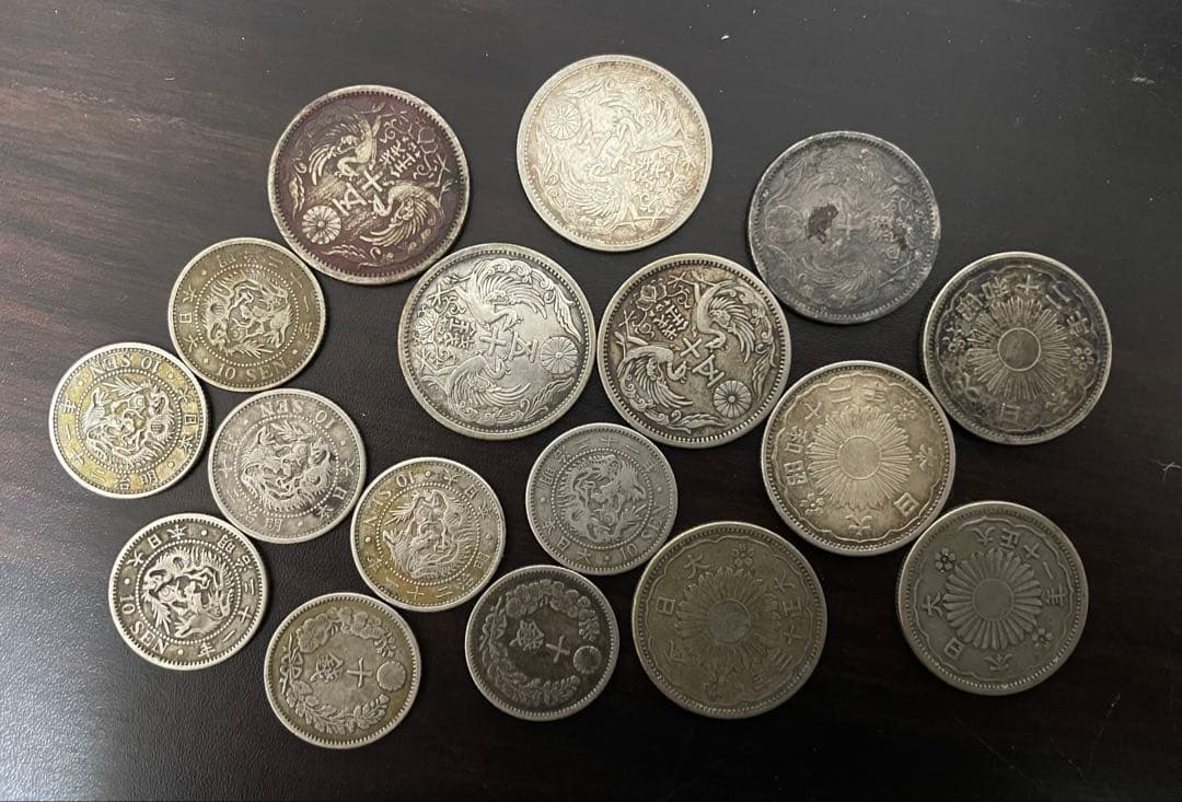 銀貨まとめ 総重量 65.3g(小型50銭、竜10銭)