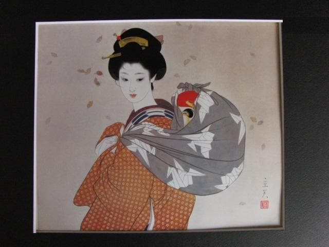 志村立美、【からっ風】、希少な大判額装用画集より、美品、新品額装付