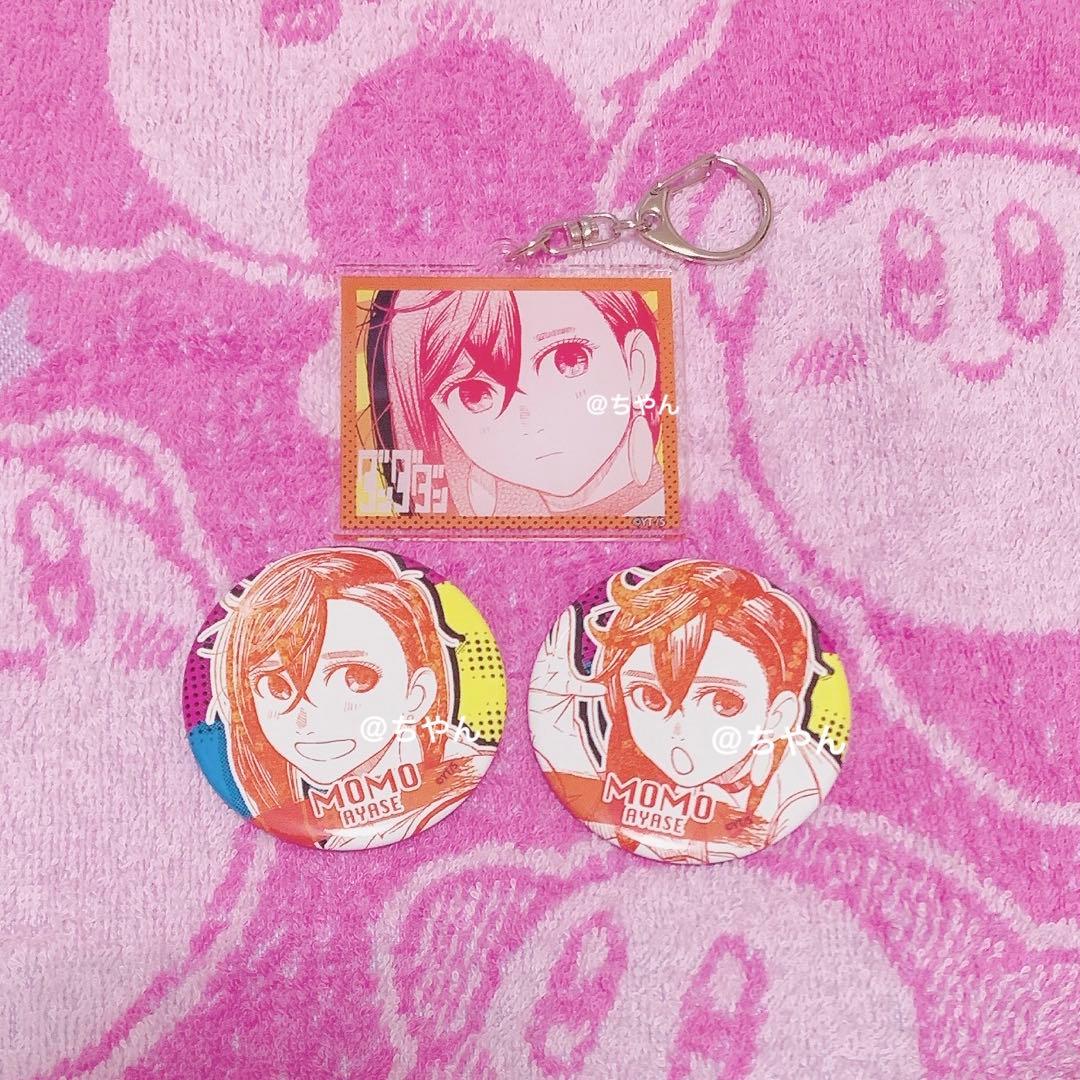 ダンダダン　缶バッジ　トレーディングアクリルキーホルダー　アクキー　綾瀬桃 楽天市場】【綾瀬桃(笑顔)】 ダンダダン トレーディングアクリル