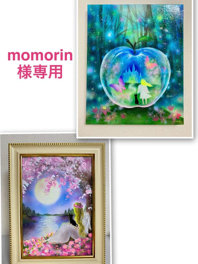 momorin絵画