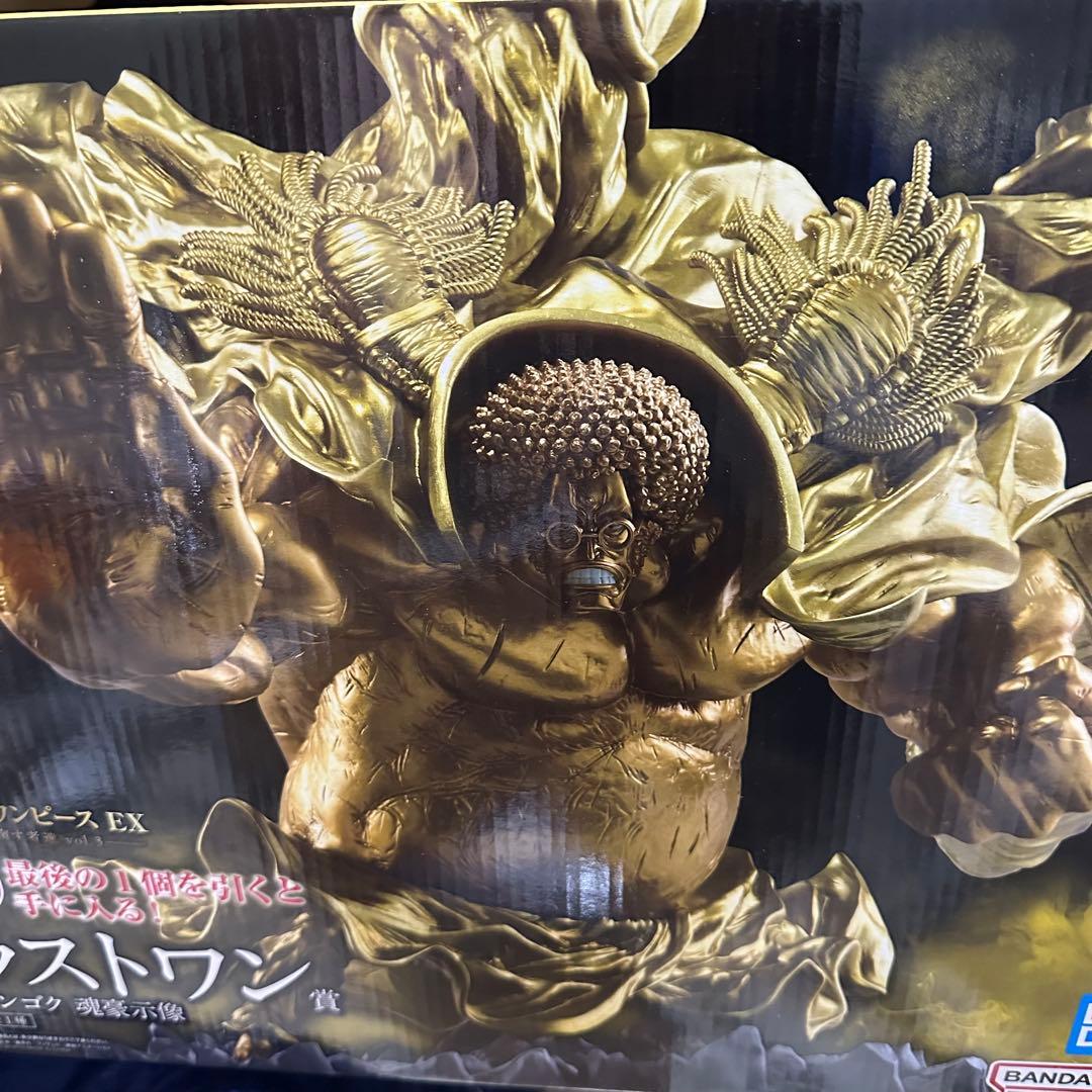 一番くじ エヴァンゲリオン初号機 MEGAIMPACT 30周年記念 ラストワン