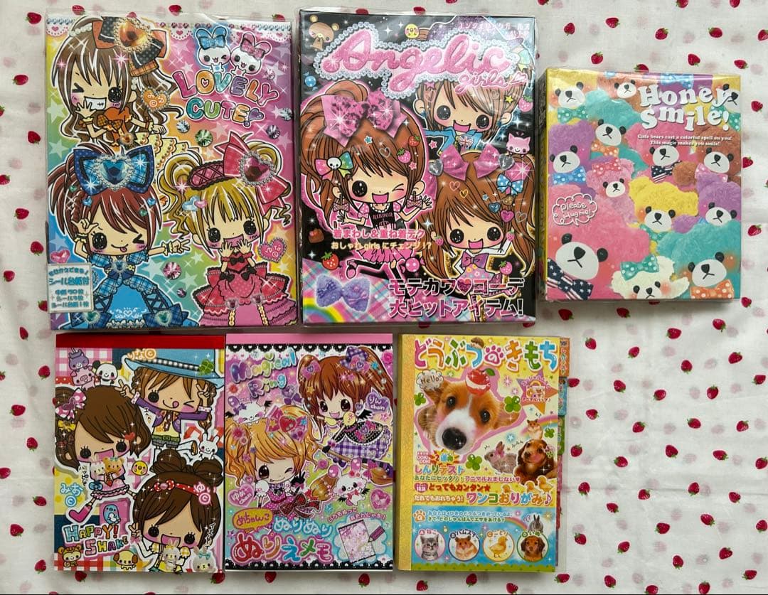 d*7様 メモ帳 プロフィール帳 まとめ売り Aセット