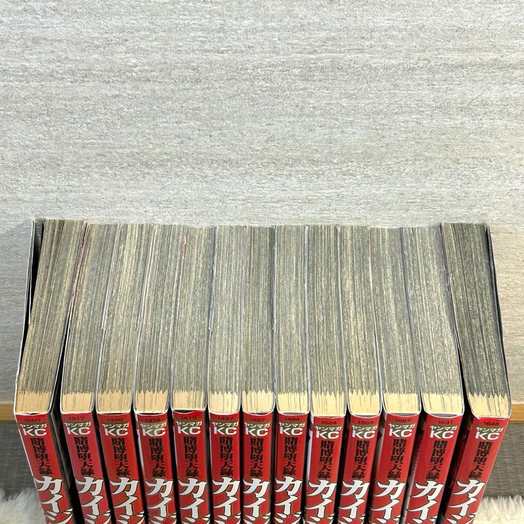 賭博堕天録カイジ 漫画本 1～13巻 全巻まとめ売り 福本伸行 - メルカリ