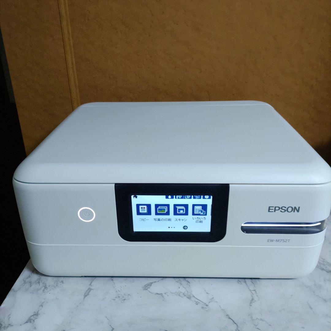 エプソンプリンターエコタンクEW-M752T総印刷枚数2263枚