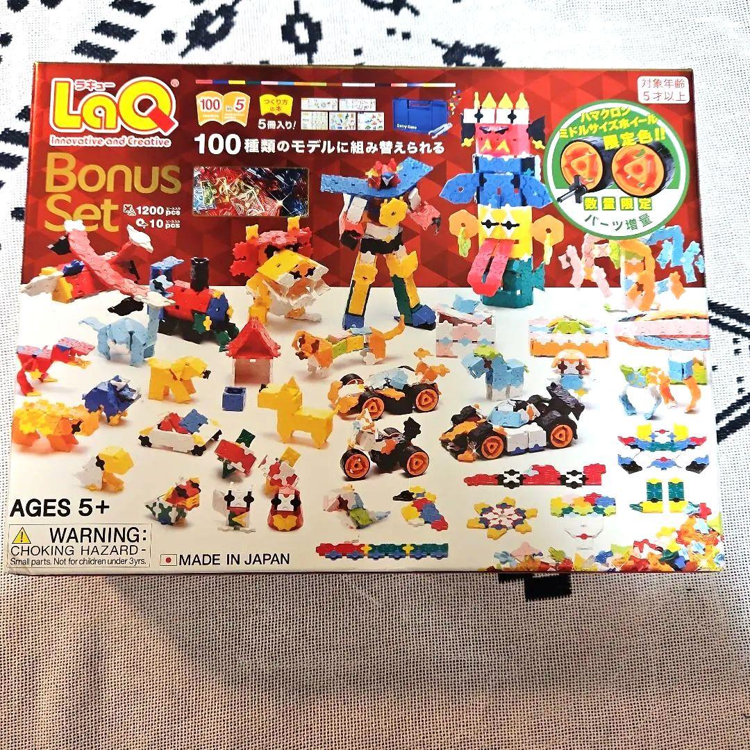 LaQ ボーナスセット 1200ピース - メルカリ