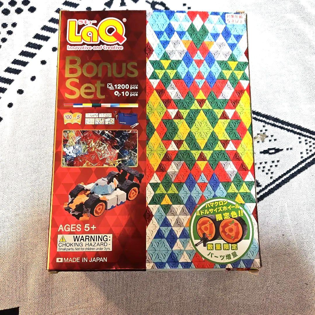 LaQ ボーナスセット 1200ピース - メルカリ