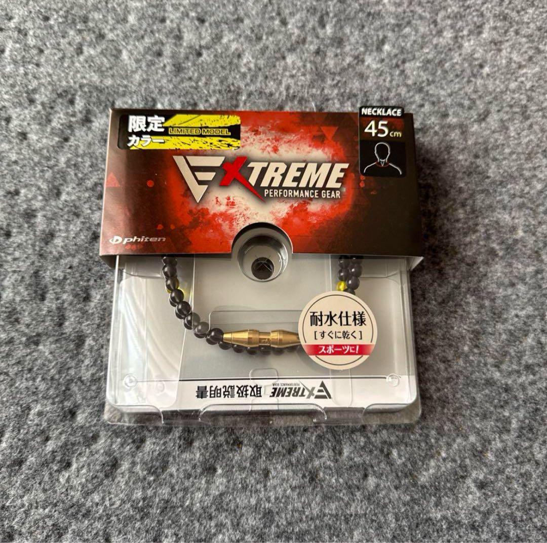 じろーさま専用