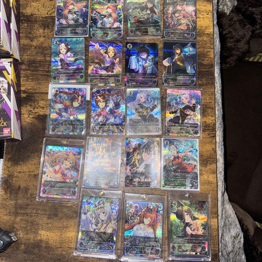 シャドーバース エボルヴ コラボパック「ウマ娘 プリティーダービー」全SP19枚