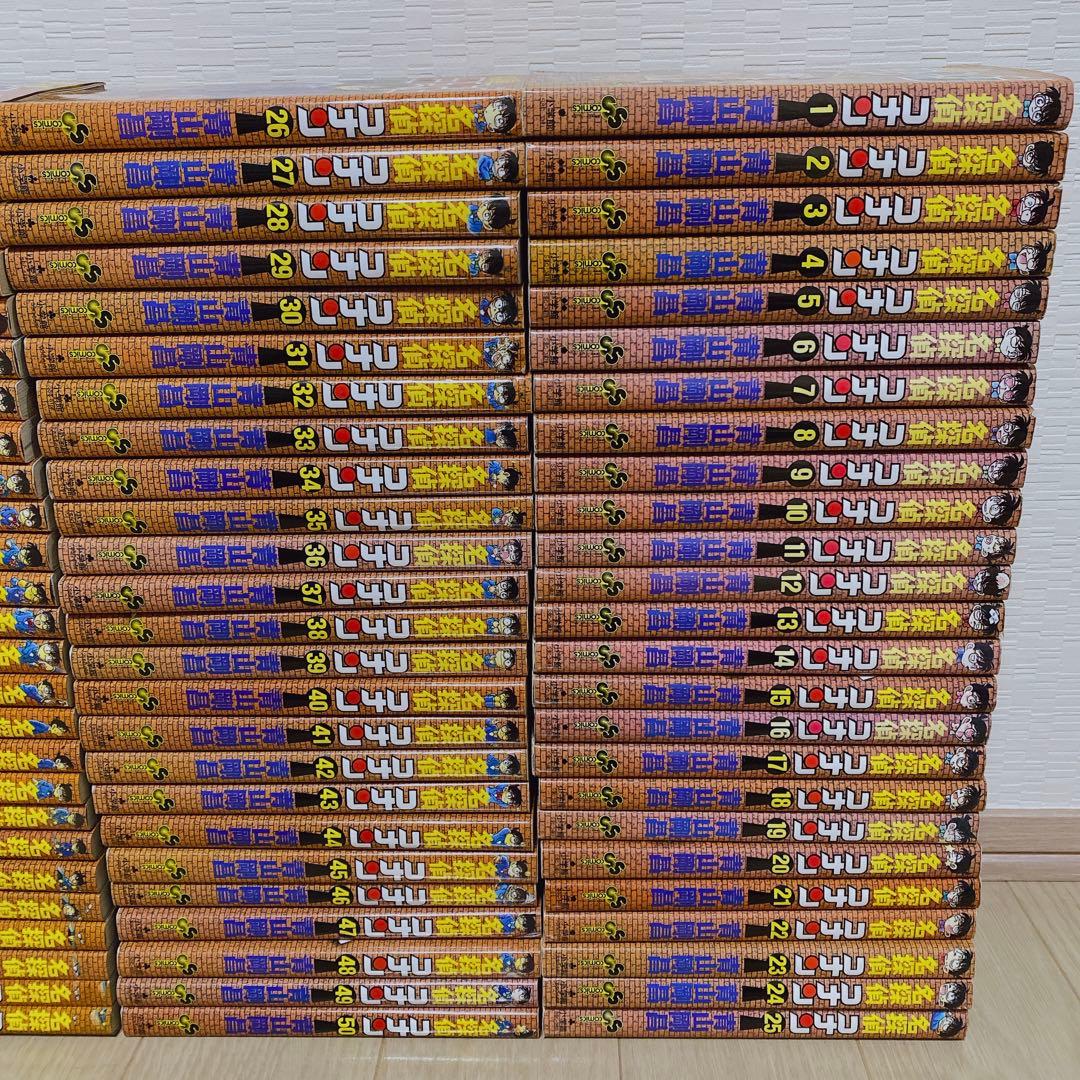 名探偵コナン 全巻セット (1-104巻)