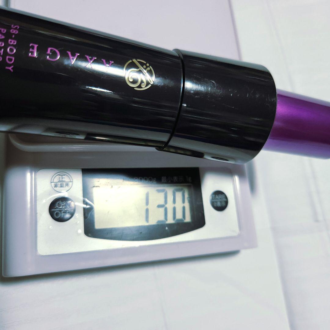 MARUKO AXAGE S8-ボディパーツセラム ボディマッサージジェル - メルカリ