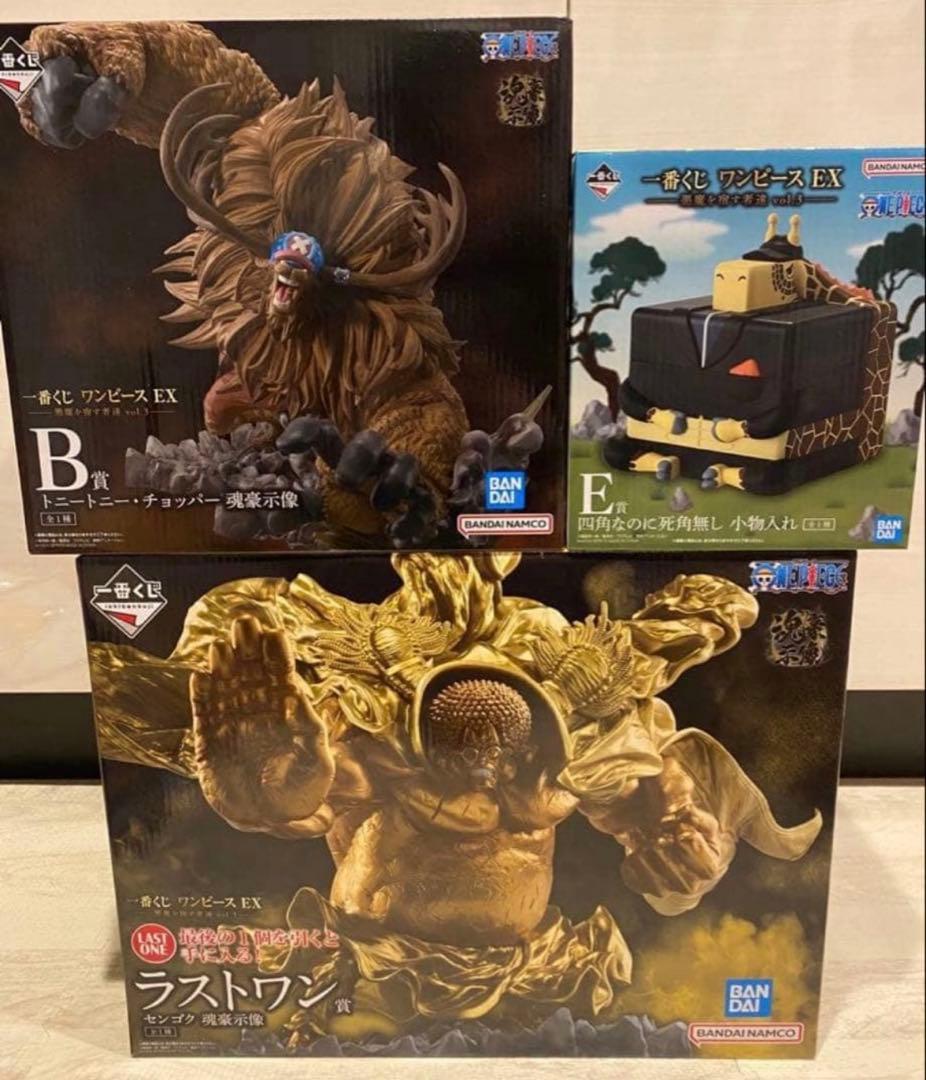 ワンピース　一番くじ　フィギュア　まとめ売り