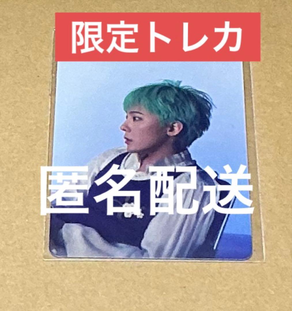 G-DRAGON Media Exhibition シンガポール 限定トレカ - メルカリ