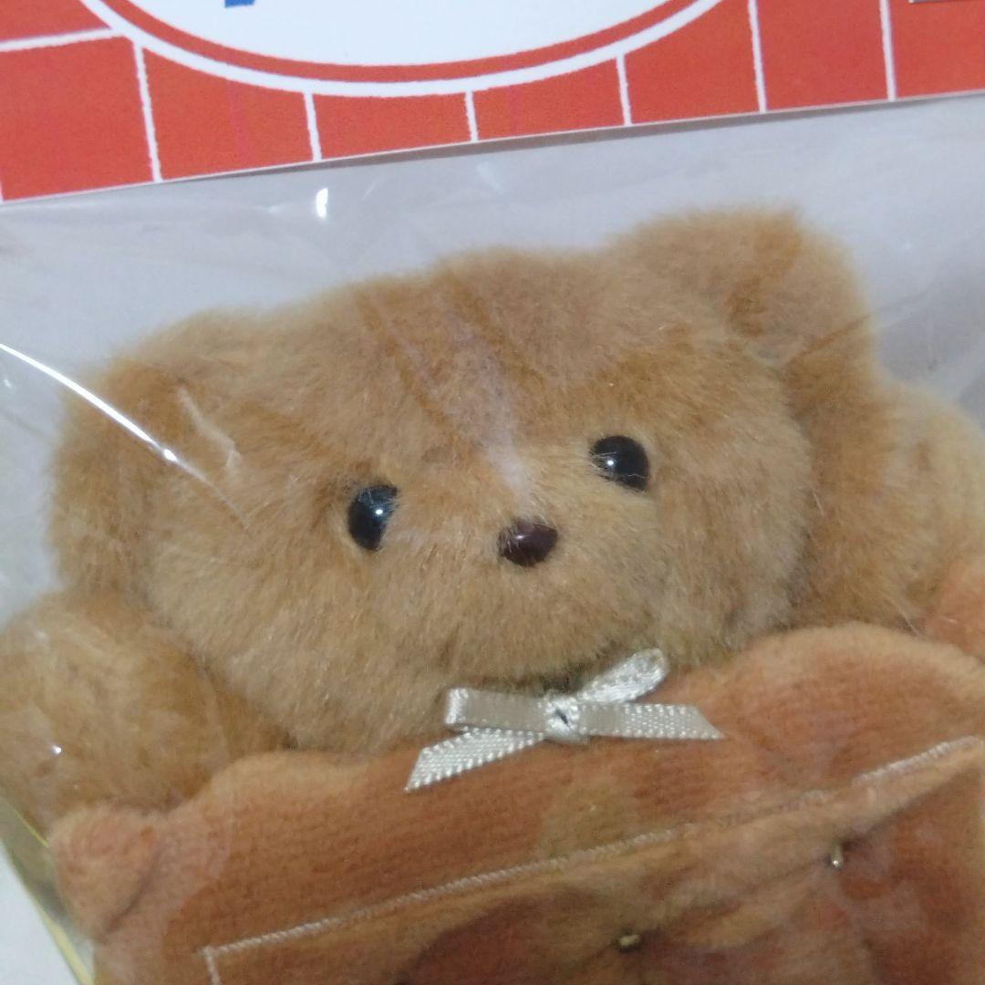 メイリーパーラー ぬいぐるみ くま クッキー - メルカリ