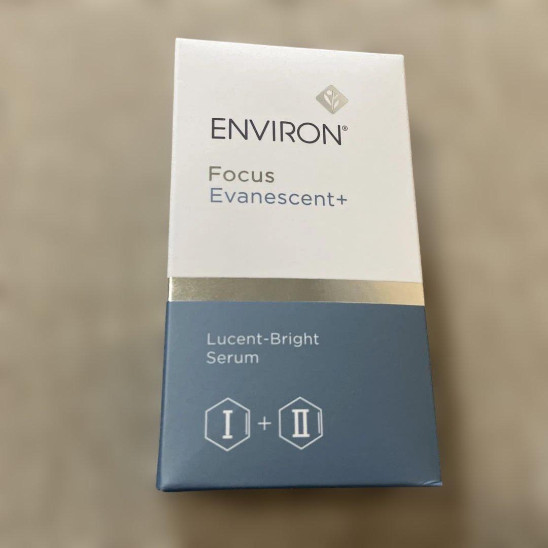 エンビロン　ブライトセラム