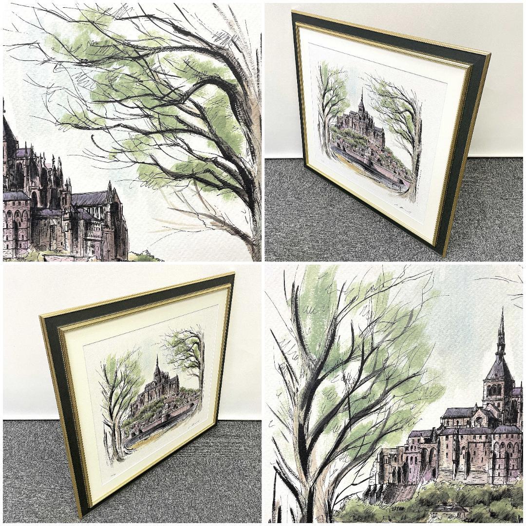 美品 真作保証 ジェームズ・フォード『僧院の島』大判 リトグラフ 直筆