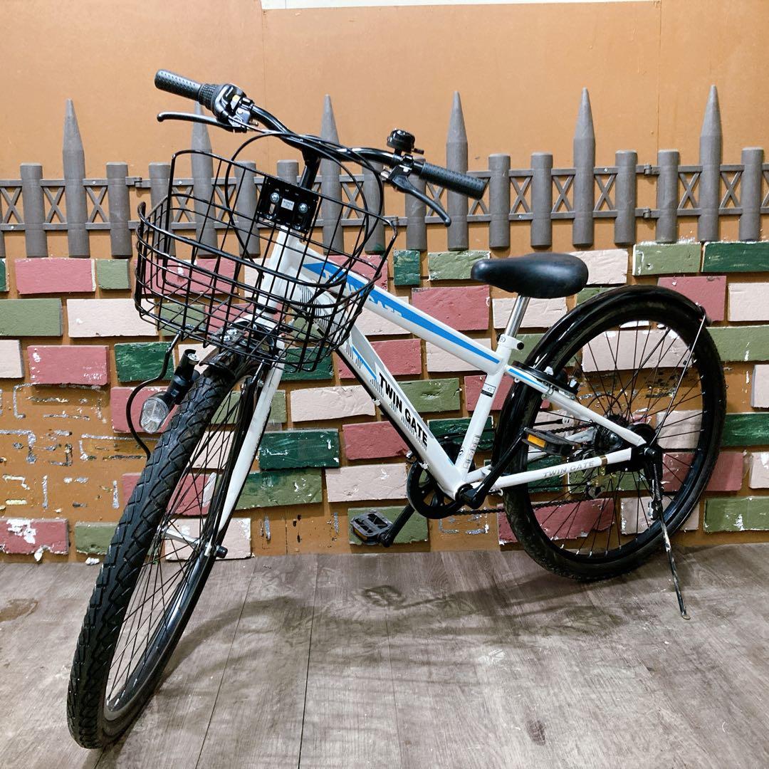 引き取り価格 子供用自転車 TWIN GATE ツインゲート26インチ 変速付き