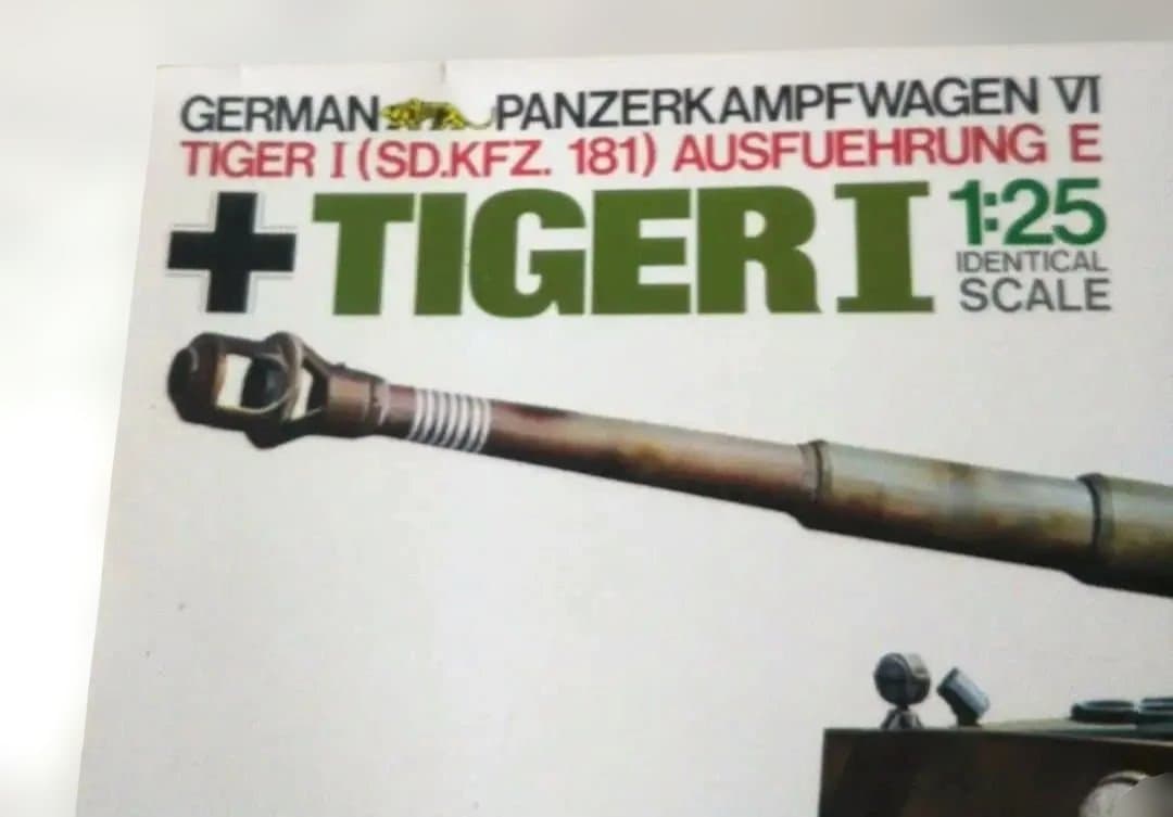 タミヤビックスケールドイツ陸軍重戦車 タイガーI型 1/25一部ランナー外れ